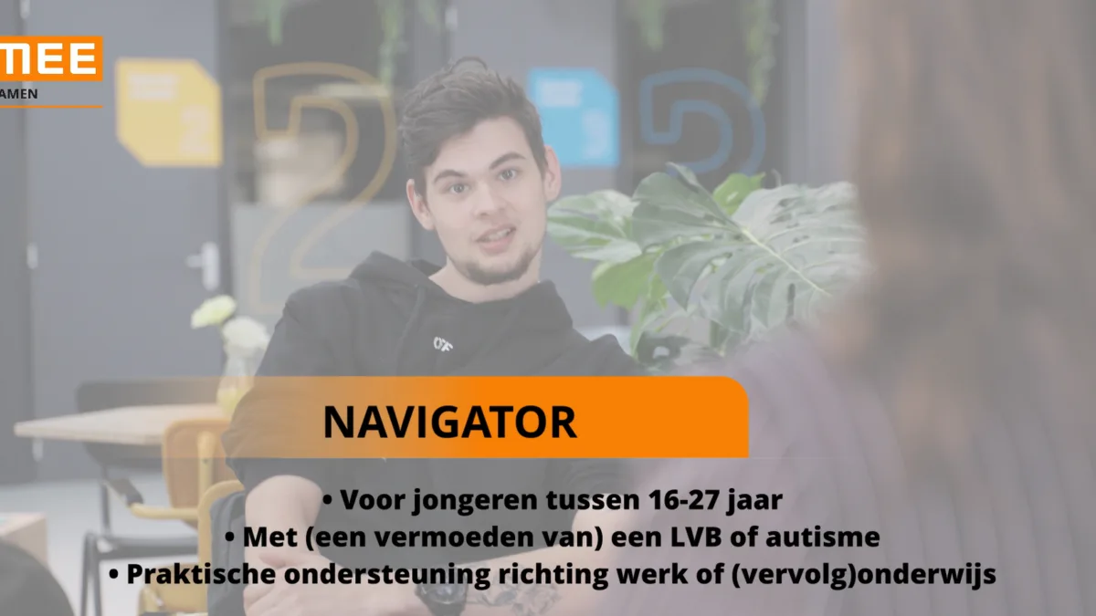 Intro Navigator
